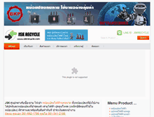 Tablet Screenshot of jskrecycle.com